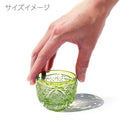 【江戸切子】菊繋ぎに籠目紋 ぐい呑 | TABLEAU