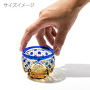 【江戸切子】菊繋ぎに籠目紋 ぐい呑 | TABLEAU