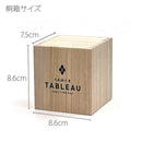 【江戸切子】菊繋ぎに籠目紋 ぐい呑 | TABLEAU