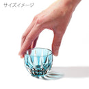 【江戸切子】剣菱 ぐい呑 | TABLEAU