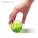 【江戸切子】剣菱 ぐい呑 | TABLEAU