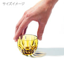 【江戸切子】剣菱 ぐい呑 | TABLEAU