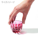 【江戸切子】剣菱 ぐい呑 | TABLEAU