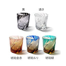 【江戸切子】流星 オールドグラス | TABLEAU