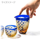 【江戸切子】菊繋ぎに籠目紋 酒器三点揃 | TABLEAU