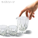 【江戸切子】剣菱 酒器三点揃 | TABLEAU