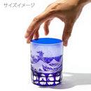 【江戸切子】赤富士・波富士に矢来紋 オールドグラス | TABLEAU