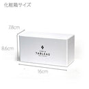 【江戸切子】富士山に鶴・桜 冷酒グラス | TABLEAU