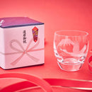 画像はイメージです。実際のラッピング・のしとは異なります。