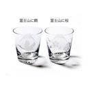 【江戸切子】富士山に鶴・桜 オールドグラス | TABLEAU