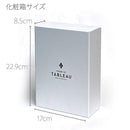 【江戸切子】富士山に鶴・桜 ワイングラスペア | TABLEAU