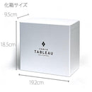 【江戸切子】富士山に鶴・桜 ビアグラスペア | TABLEAU