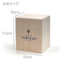 【江戸切子】矢来魚子紋 オールドグラス | TABLEAU