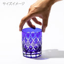 【江戸切子】矢来魚子紋 オールドグラスペア | TABLEAU