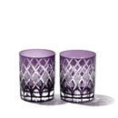 【江戸切子】矢来魚子紋 オールドグラスペア | TABLEAU