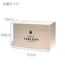 【江戸切子】矢来魚子紋 オールドグラスペア | TABLEAU