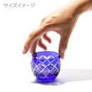 【江戸切子】矢来魚子紋 ぐい呑 | TABLEAU