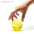 【江戸切子】矢来魚子紋 ぐい呑 | TABLEAU