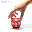 【江戸切子】矢来魚子紋 ぐい呑ペア | TABLEAU