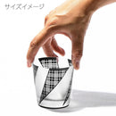 【江戸硝子】黒小紋「鹿の子」「三筋格子」「割付柄」 フリーカップ | TABLEAU