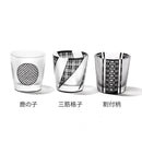 【江戸硝子】黒小紋「鹿の子」「三筋格子」「割付柄」 フリーカップ | TABLEAU