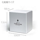 【江戸硝子】黒小紋「鹿の子」「割付柄」「麻ノ葉」「豆絞り」「七宝」「竹の節」 オールドグラス | TABLEAU