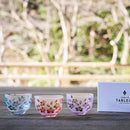 【彫刻 夢柄子】桜紋 ぐい呑 (容量80ml) | TABLEAU