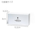 【彫刻 夢柄子】桜紋 ぐい呑ペア (容量80ml) | TABLEAU