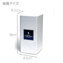 【彫刻 夢柄子】桜紋 ワイングラス | TABLEAU