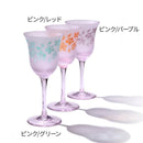 【彫刻 夢柄子】桜紋 ワイングラス | TABLEAU