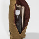 【バッグ】安心ワインバッグ | モノづくり | cococica