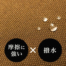 【バッグ】安心ワインバッグ | モノづくり | cococica