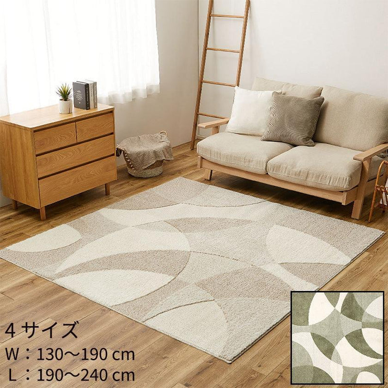 【ラグ】北欧柄 高機能 ジャスト | い草製品・カーペット | 萩原株式会社
