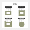 【ラグ】北欧柄 高機能 ジャスト | い草製品・カーペット | 萩原株式会社