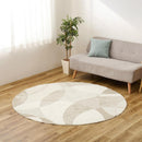 【ラグ】北欧柄 高機能 ジャスト | い草製品・カーペット | 萩原株式会社