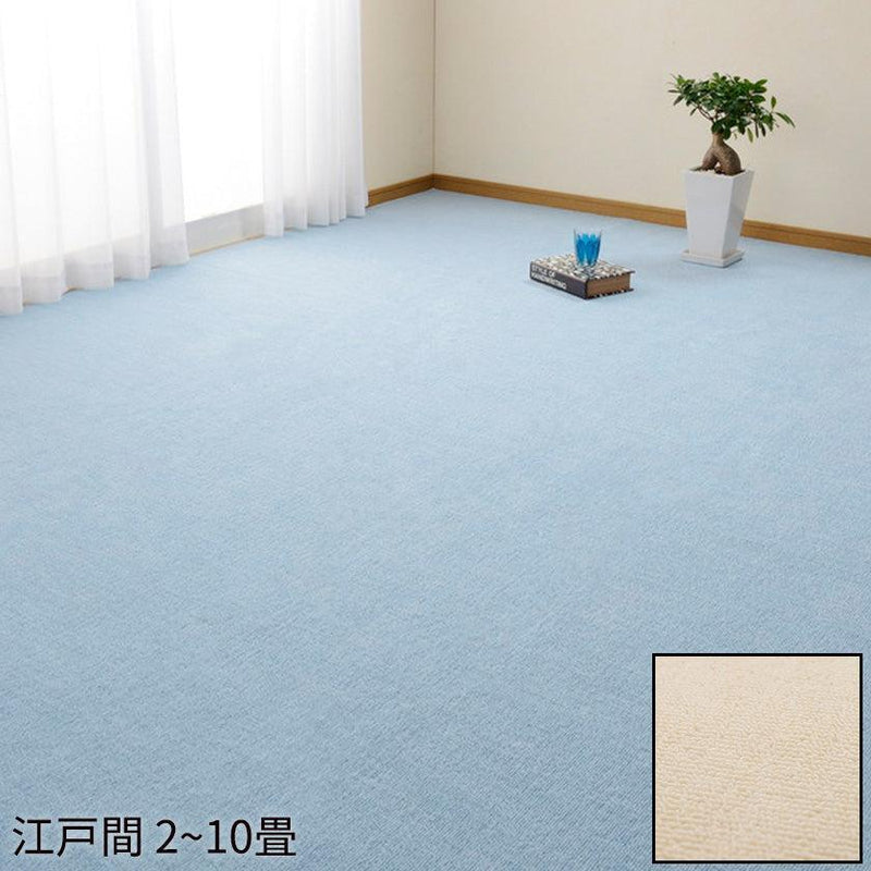 【カーペット 】平織 ミーテ | い草製品・カーペット | 萩原株式会社
