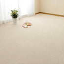 【カーペット 】平織 ミーテ | い草製品・カーペット | 萩原株式会社