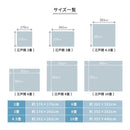 【カーペット 】平織 ミーテ | い草製品・カーペット | 萩原株式会社