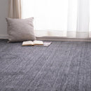 【カーペット 】平織 ラウム | い草製品・カーペット | 萩原株式会社