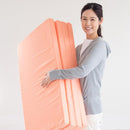 【マットレス】4つ折り5cm シングル | 萩原株式会社