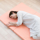 【マットレス】4つ折り5cm シングル | 萩原株式会社