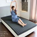 【マットレス】アラエルーノマットレス | 萩原株式会社