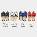 【スリッパ】国産い草 モノネコ | い草製品・カーペット | 萩原株式会社