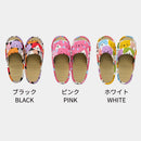 【スリッパ】国産い草 ハピネコ | い草製品・カーペット | 萩原株式会社