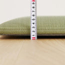 【座布団】い草風畳クッション 楽座 | い草製品・カーペット | 萩原株式会社