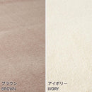 【カーペット 】抗菌カーペット シエロ | い草製品・カーペット | 萩原株式会社