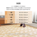 【カーペット 】抗菌カーペット バール | い草製品・カーペット | 萩原株式会社