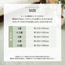 【カーペット 】消臭・抗菌 リクリア | い草製品・カーペット | 萩原株式会社