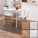 【フロアマット 】水拭きできるクッションフロア 幅90CM (7000402XX) | い草製品・カーペット | 萩原株式会社