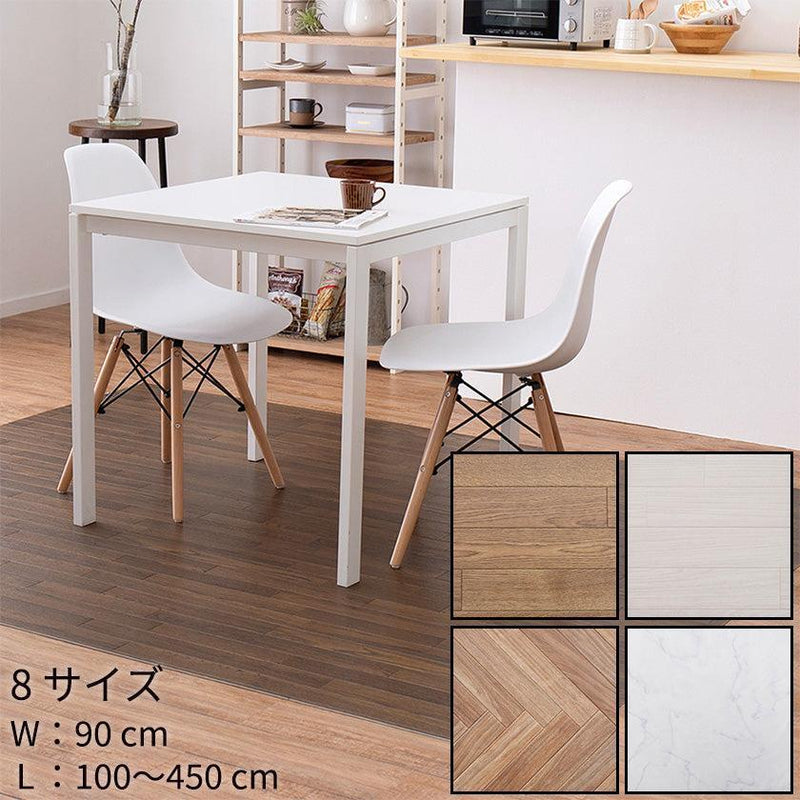 【フロアマット 】水拭きできるクッションフロア 幅90CM (7000402XX) | い草製品・カーペット | 萩原株式会社